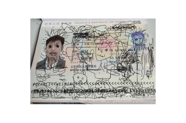 護照被兒子塗鴉　爸爸卡韓國回不去了