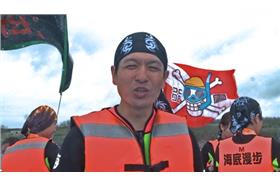 澎湖全台唯一海賊船