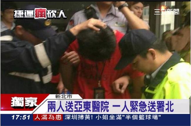 捷運殺人事件、男子詳述制伏鄭捷過程