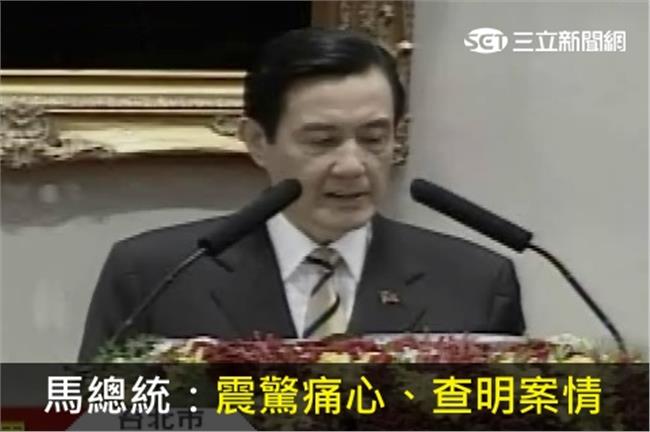 反社會人格11種特徵　民眾：總統？