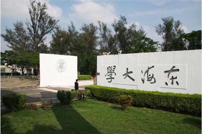 不離不棄！東海：鄭捷是我們的家人