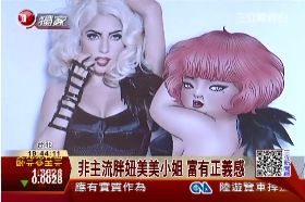 當紅LINE貼圖1900