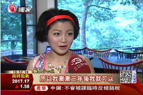 小CALL換新房1900