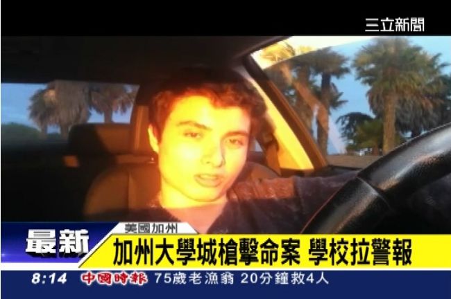 交不到女友　飢餓遊戲導演子殺死7人