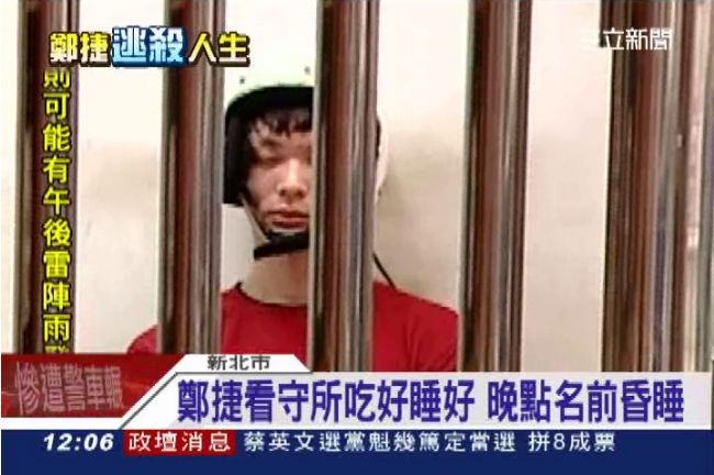 「我要活下去！」北捷傷者口述慘案經過