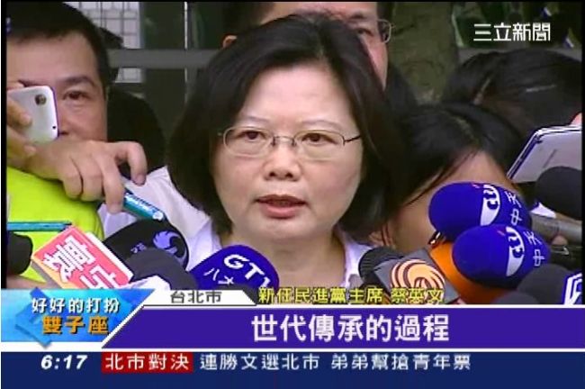 習近平開始「輔選」　小英又將得利！
