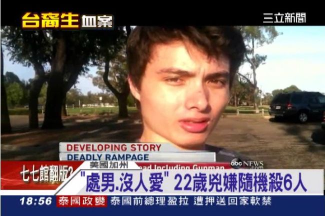 鄰童玩BB彈　5歲童拿「真槍」開打