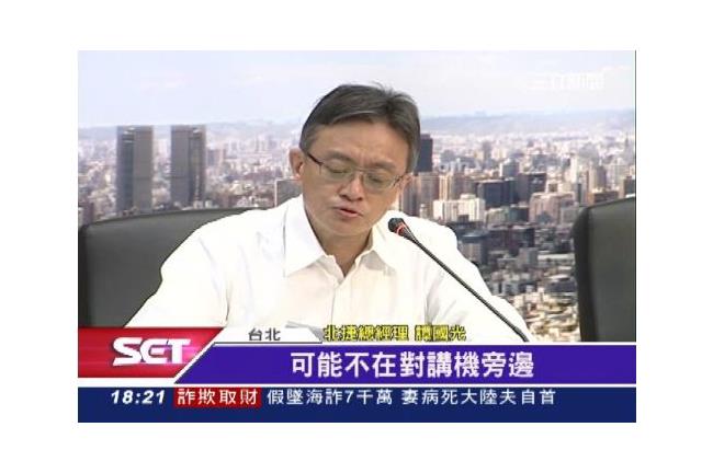 北捷致歉！喋血列車將進行祈福並停駛