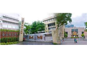 學校的學區還是最好實際查詢，免得搞錯範圍、事後才苦惱。（圖／好房資料中心）