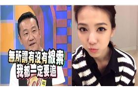 陳陳為民,康熙來了,小S,配對,蔡康永