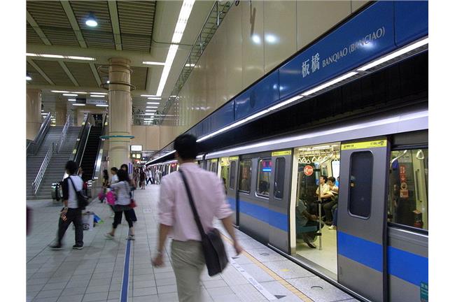 又來？北捷板橋站又傳砍人事件