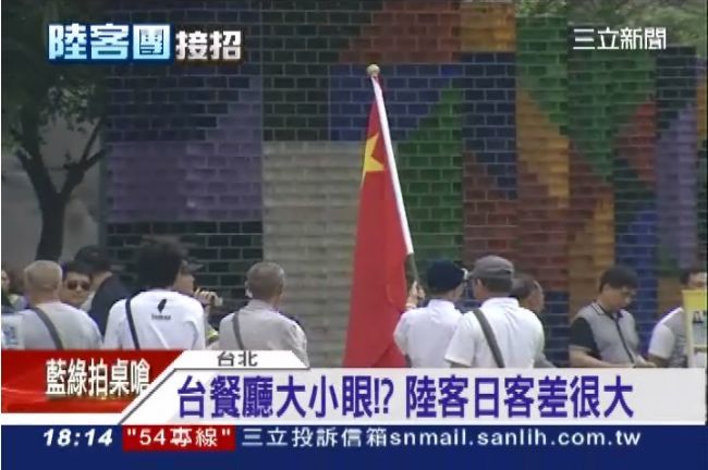 沒陸客會很慘？觀光逆差10年破兆