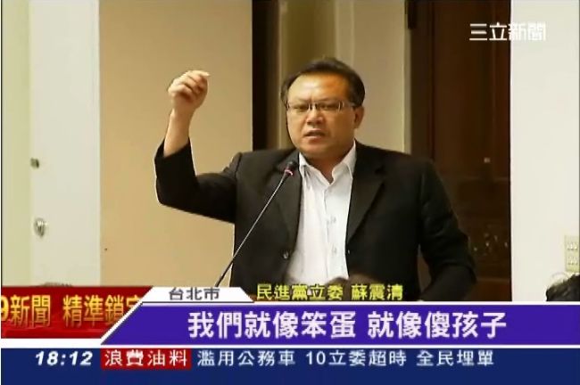 自經區一字未審　藍綠決戰臨時會