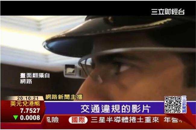 奢華杜拜！超跑當警車　谷歌眼鏡出勤