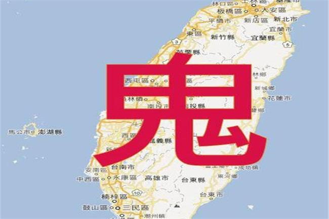 爲什麼台灣的父母總愛當「潑冷水大王」