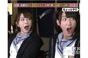 女孩秘密（宅宅）