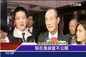 趙滕雄聲押1200.