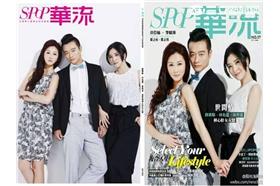 陳珮騏合體李亮瑾 林佑星硬插女女戀