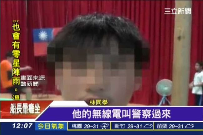 武術生攜長棍「被當犯人」 北捷拒載