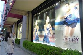 日本觀察/淺田真央打敗鈴木一郎,是像自女兒般的奧運選手（圖片來源：名家：陳怡秀）