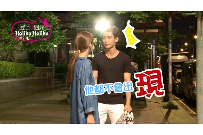 炎亞綸破音！李毓芬狂笑：有沒有錄到