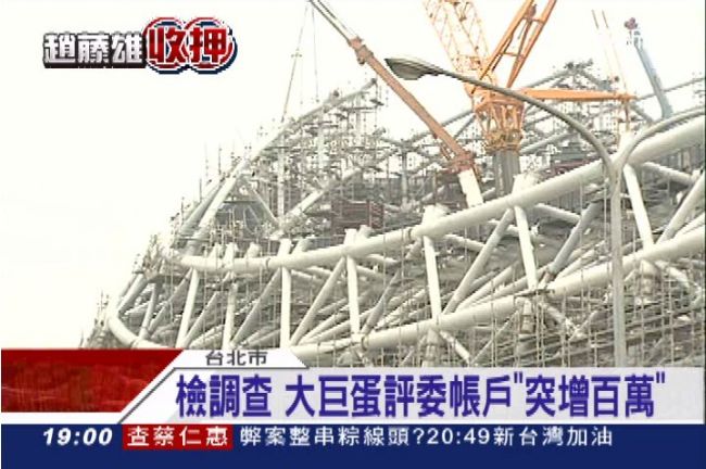 柯文哲寧封路不移樹挖地下道　恐違約