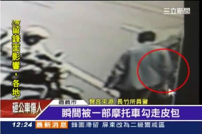 不是我幹的！　機車手把巧奪婦人皮包