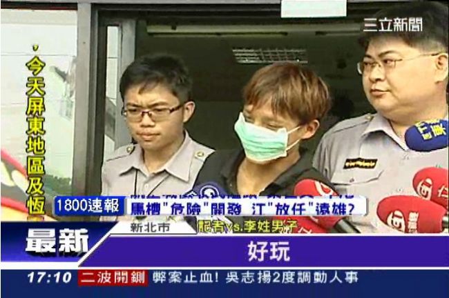 伸縮棍砸公車傷人　男子稱：因為好玩