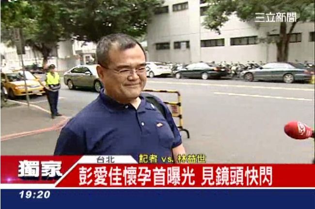 收賄沒申報　林益世抗罰400萬敗訴