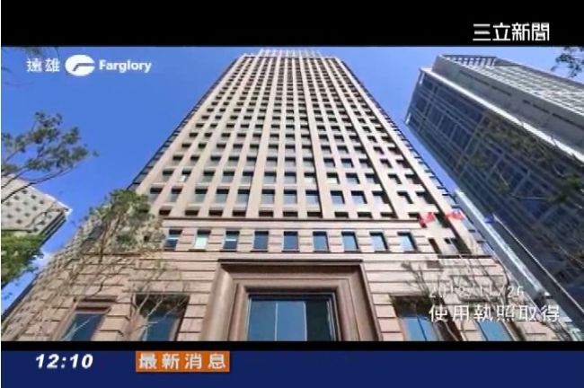 趙藤雄零用金放哪？信義區2坪小金庫