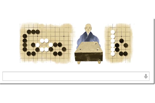 本因坊秀策　跟咕狗一起紀念日本棋聖