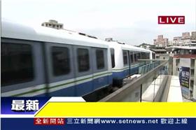 台北捷運站