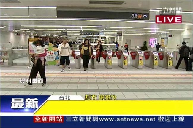 快訊／北捷飄不明氣體！乘客咳嗽走避