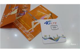 中華電信4G LTE（ifans 3C | 林小旭）