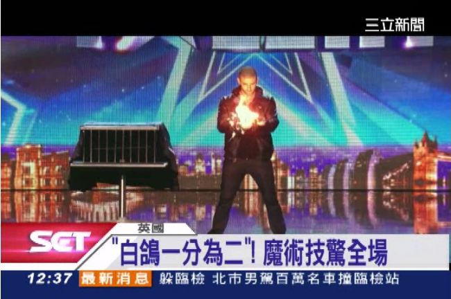 白鴿變美女！帥哥魔術師神乎其技