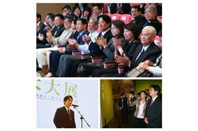 賴清德訪問中國：台獨是社會極大共識