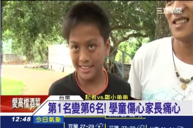 拿第一歡喜辦桌　縣府算錯討回獎狀