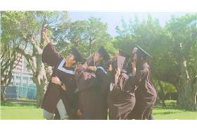 元智大學103年畢業典禮-YOUTUBE