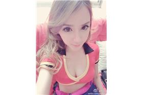 (名家)賈伊始_卡卡洛普