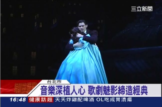 經典音樂劇「歌劇魅影」9月3度登台