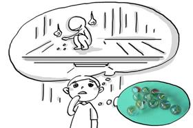 名家（好房網）