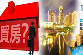 名家（好房網）