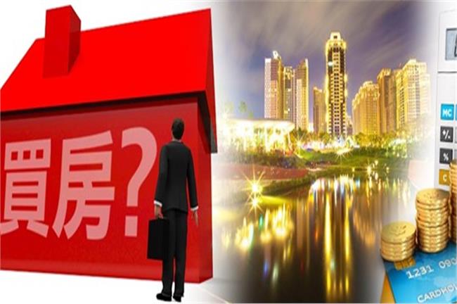 有土斯有財？傻呆！泡沫化如影隨形啦