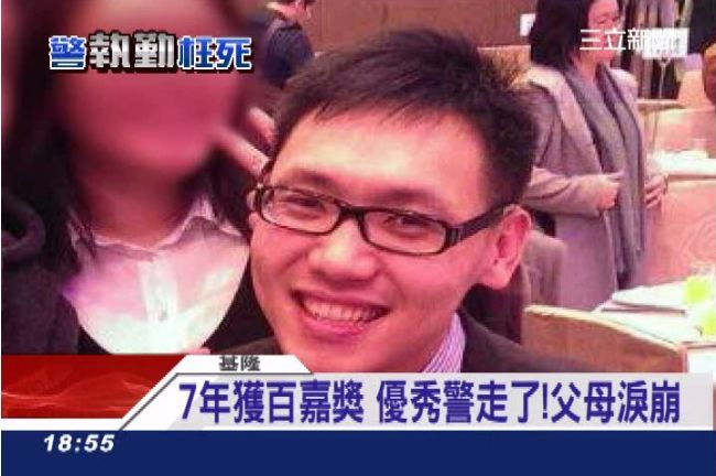 7年拿到百支嘉獎　優秀員警慘遭撞死