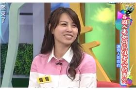 彎彎上康熙來了_youtube