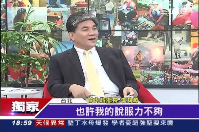 心結作祟？李鴻源力推青年住宅遭打槍