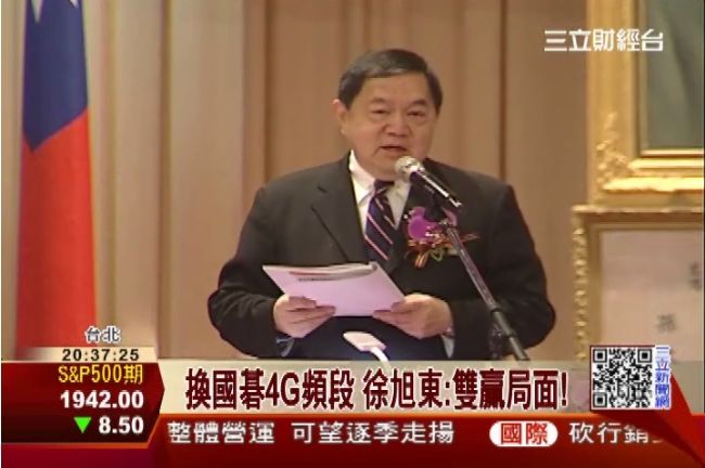 華為設備卡關　徐旭東：NCC應開放