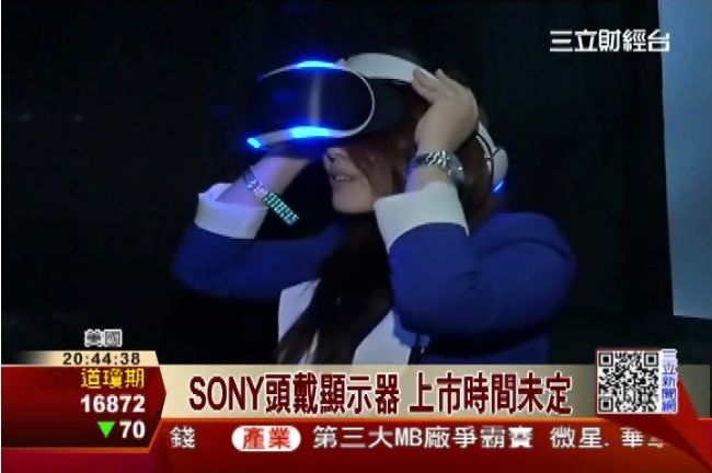 PS4頭戴顯示器　玩家：遊戲變逼真