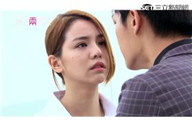 愛上兩個我劇照