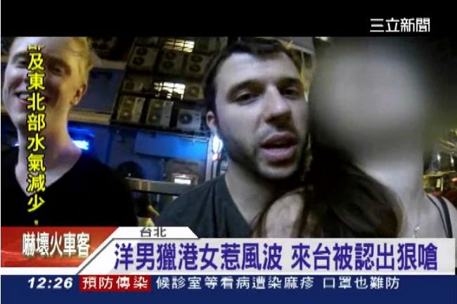 吃完港女換口味　獵豔洋男來台釣妹